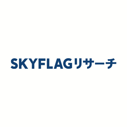 SKYFLAGリサーチロゴ